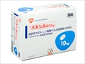 パキシル錠10mg