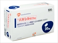 パキシル錠20mg