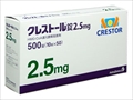 쥹ȡ2.5mg