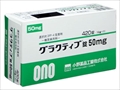 饯ƥ־50mg