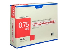 カプセル エディ ロール